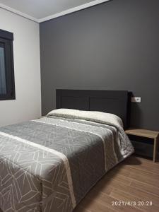Postel nebo postele na pokoji v ubytování Apartamento reformado 2º