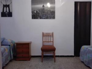 Posezení v ubytování Alojamiento Magallanes
