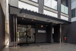 Exteriér nebo vchod ubytování HOTEL SUITE HIROSHIMA YOKOGAWA