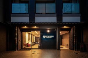 Exteriér nebo vchod ubytování HOTEL SUITE HIROSHIMA YOKOGAWA