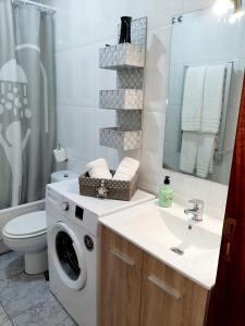 A bathroom at Apartamento Casa Tambo, Campelo