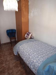 Posteľ alebo postele v izbe v ubytovaní Ca Pepet