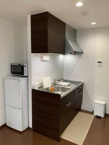Dapur atau dapur kecil di FunHome Nagoya Castle