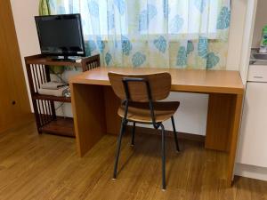 Kuchyň nebo kuchyňský kout v ubytování Asahi21 Asahibashi-Ekimae