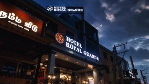 Gallery image of HOTEL ROYAL GRANDE in Vellore
