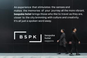Fotografie z fotogalerie ubytování Bespoke Hotel Sapporo v destinaci Sapporo