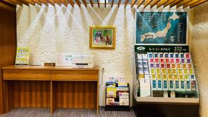 Imagen de la galería de Hotel Route-Inn Shinagawa-Oimachi, en Tokio