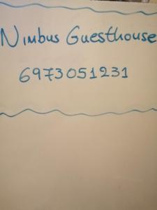 Fotografija v galeriji nastanitve Nimbus Guesthouse v mestu Kastoria