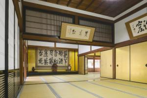 Galería fotográfica de 清浄心院 en Koyasan