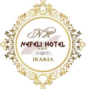 una ilustración de un logotipo de hotel de lujo con marco dorado en Nefeli Hotel en Agios Kirykos
