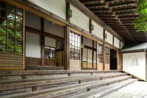 El edificio en el que está el ryokan