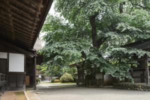 El edificio en el que está el ryokan