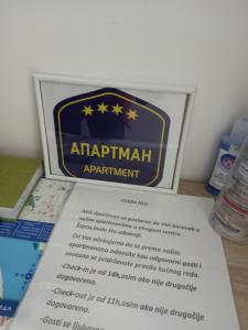 a box of antiparticleagent sitting on a table at Apartman Akik 2 in Šabac