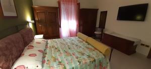 Lova arba lovos apgyvendinimo įstaigoje Casamia - 2 camere da letto