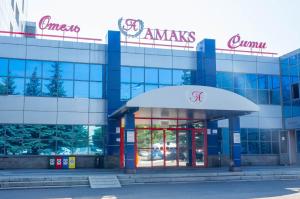 Gallery image of AMAKS City-Hotel in Ufa