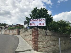 Gambar di galeri bagi HOTEL JULIA Akhaltsikhe di Akhaltsikhe