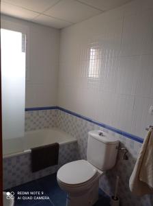 Łazienka w obiekcie Apartamento Hacienda San Manuel