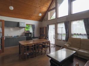 A kitchen or kitchenette at Nasu-gun - House - Vacation STAY 8981