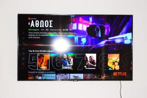TV a/nebo společenská místnost v ubytování 4SEASONS Apartment