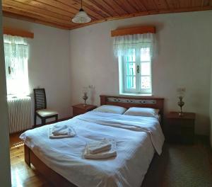Gallery image of Guesthouse Iro in Papigko