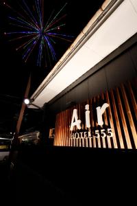 Gallery image of HOTEL 555 Air in Higashine +14 photos