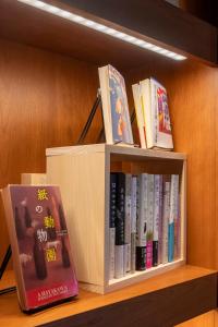 Biblioteka w hotelu