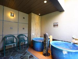 Fotografie z fotogalerie ubytování Onyado Nono Kanazawa v destinaci Kanazawa