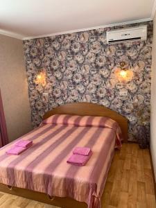 Gallery image of Guest House Romashka in Feodosia