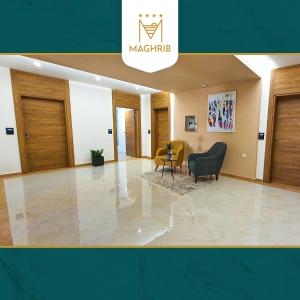 Maghrib Hotel 휴식 공간