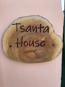 Certifikát, hodnocení, plakát nebo jiný dokument vystavený v ubytování Tsanta house