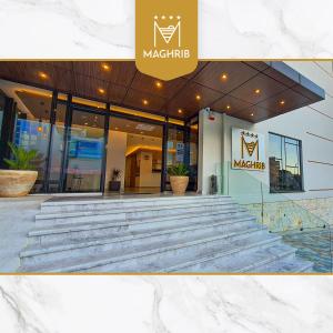 Maghrib Hotel 면허증, 상장, 서명, 기타 문서