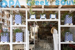 Εστιατόριο ή άλλο μέρος για φαγητό στο The Ocean Beach House Agia Paraskevi