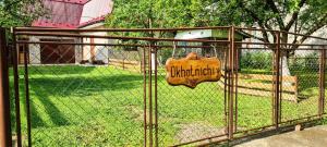 Zahrada ubytování Usadba Okhotnichiy Dvor