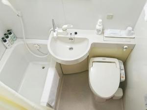 Koupelna v ubytování Smile Hotel Kitaasaka