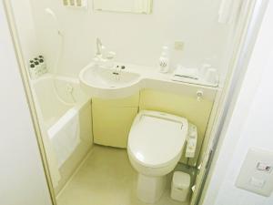 Koupelna v ubytování Smile Hotel Kitaasaka