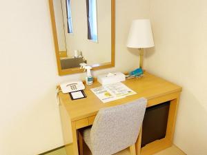 Fotografie z fotogalerie ubytování Smile Hotel Kitaasaka v destinaci Asaka