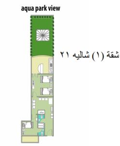 ein Grundriss des Aviva Park View in der Unterkunft chalet1 ch21 with a wonderful view 2 bed rooms terrace and garden green beach in El-Alamein