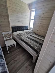 Postel nebo postele na pokoji v ubytování Donata