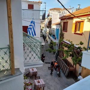 Budova, v ktorej sa apartmán nachádza