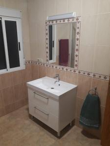 Casa Rural El Jazminero, Fernán Pérez – Updated 2022 Prices