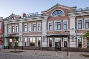 Gallery image of AZIMUT Hotel Tula in Tula