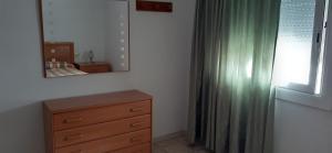 Imagen de la galería de Apartamentos Las Americas - Blanes Beach, en Blanes