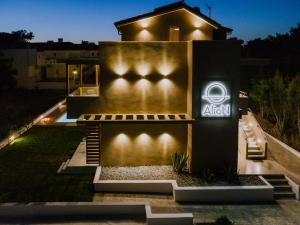 Gallery image of Alion apartments in Prinos