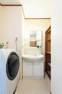 Fotografie z fotogalerie ubytování 寅ホテル 台東 Hotel 寅 台东 Tora Hotel Taito D v Tokiu