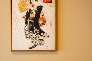 Fotografie z fotogalerie ubytování 寅ホテル 台東 Hotel 寅 台东 Tora Hotel Taito D v Tokiu