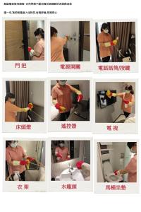Eine Collage von Bildern einer Frau, die ein Bad putzt. in der Unterkunft Yi Su Hotel-Taipei Ningxia in Taipeh