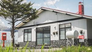 Gallery image of Furano View House in Furano