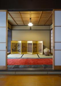 Imagem da galeria de Jeugiya em Quioto