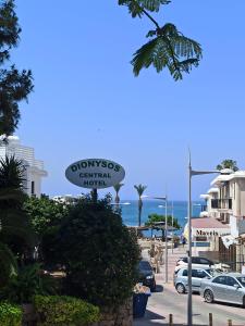 Dionysos Central Pafos Enhmerwmenes Times Gia To 2021