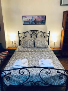 Ein Bett oder Betten in einem Zimmer der Unterkunft LITA Apartment